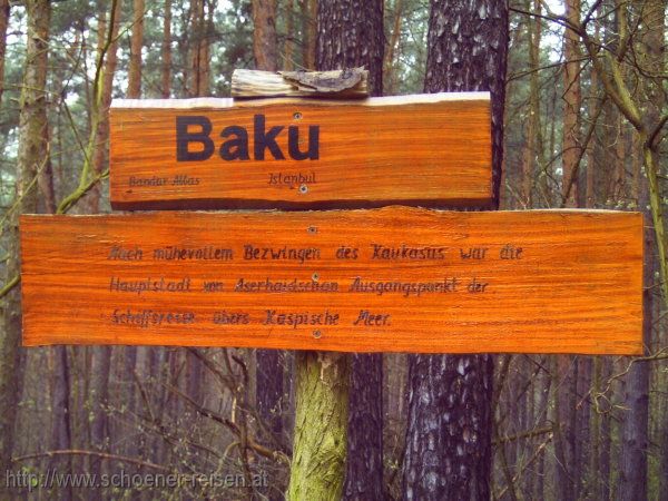 DÜBENER HEIDE > Kögelwanderweg