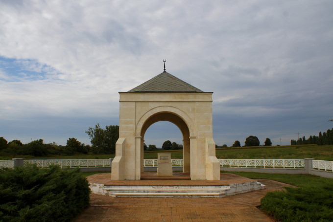 SZIGETVÁR > Türkendenkmal 7