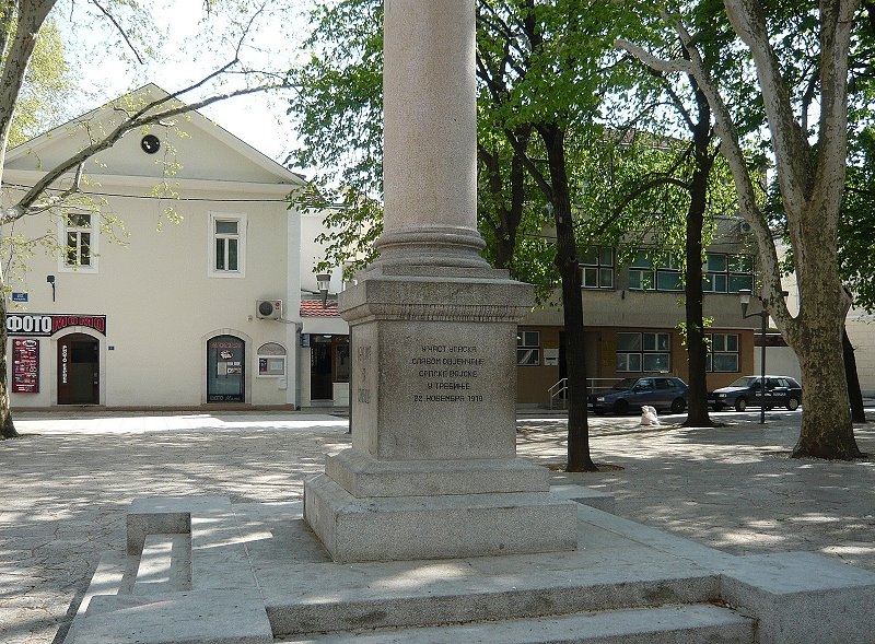 Trebinje > Altstadt