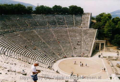 EPIDAVROS > Theater 2