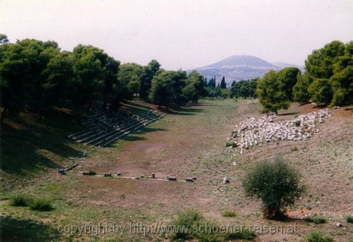 EPIDAVROS > Sportstätte