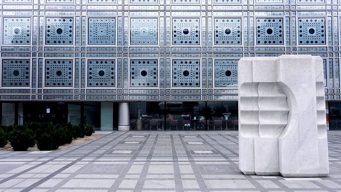 11 2.Tag Institut  Arabe 048 680