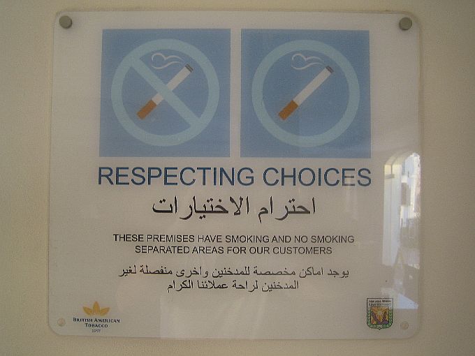Sinai Sharm el Sheik 7