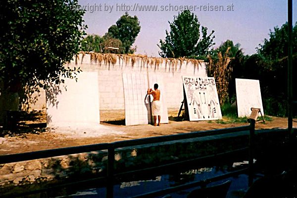 Dr. Ragabs Pharaon Island in Cairo