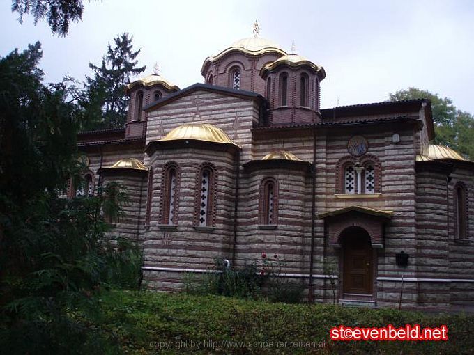 FRANKFURT AM MAIN-Westend > Georgioskirche > griechisch-orthodoxe Kirche