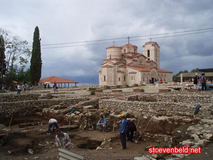 OHRID > Sv. Kliment