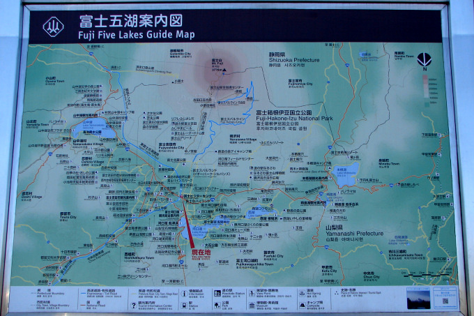 Fuji-Tour-11