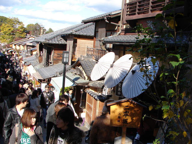 Kyoto