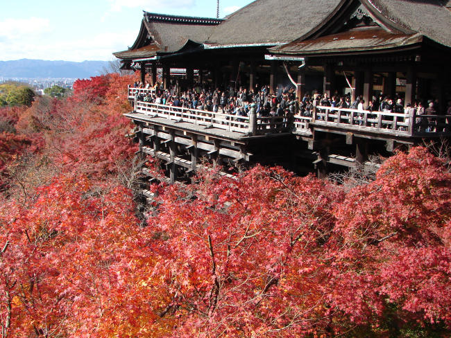 Kyoto