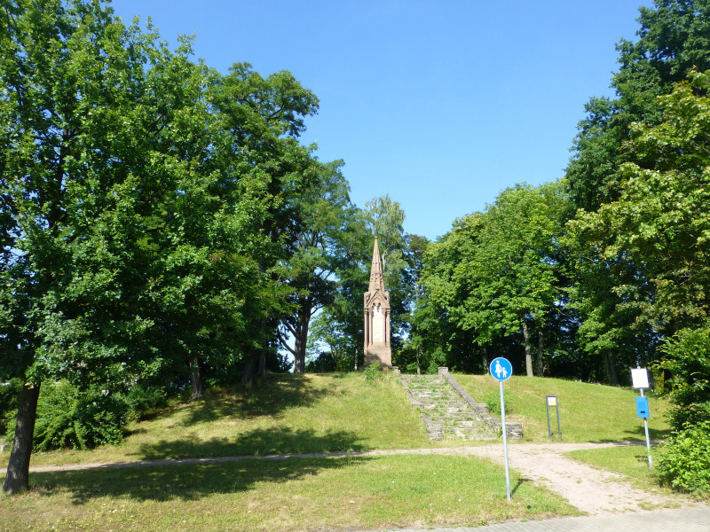 D:Bayern>Aschaffenburg>Österreicher Denkmal1