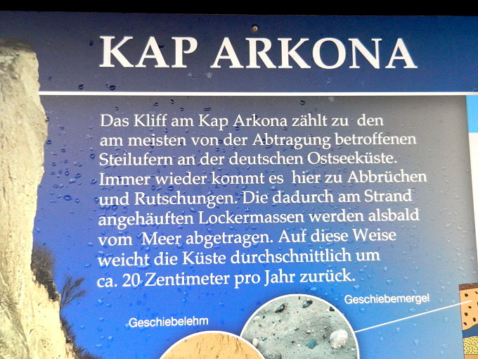 Kap Arkona 7