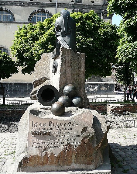 Lemberg > Denkmal > Ivan Pidkova