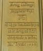 Bad Aibling > Theresiendenkmal 6