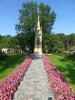 D:Bad Aibling>Theresiendenkmal001 D:Bad Aibling>Theresiendenkmal001