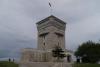 Cerje nahe Lokvica > Monument