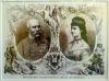 A:NÖ>Karmel Mayerling>Kaiser Franz Joseph und Kaiserin Elisabeth