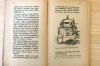 A:NÖ>Karmel Mayerling>Teepavillon>Buch A:NÖ>Karmel Mayerling>Teepavillon>Buch