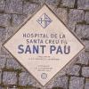 BARCELONA > Hospital de la Santa Creu i Sant Pau > UNESCO-Gedenkstein
