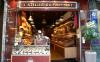 Quartier Les Halles 5 Quartier Les Halles 5