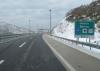 Auf der Autobahn A1 > Tunnel Sveti Rok > bei Marune Auf der Autobahn A1 > Tunnel Sveti Rok > bei Marune