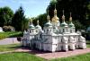 Sophienkathedrale Kiew , Ukraine Sophienkathedrale Kiew , Ukraine