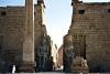 Luxortempel Luxortempel