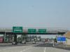 A1 > Nähe Mailand > kreuzender Flugverkehr A1 > Nähe Mailand > kreuzender Flugverkehr