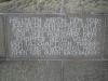Hellmuth Hirth Denkmal Hellmuth Hirth Denkmal