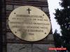 FRANKFURT AM MAIN-Westend > Georgioskirche > griechisch-orthodoxe Kirche