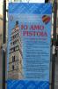 Pistoia