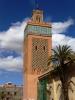 Stadtbummel in Marrakesch