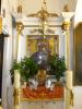 GR:Korfu>Kanoni>Vlacherna>Kirche>Seitenaltar2 GR:Korfu>Kanoni>Vlacherna>Kirche>Seitenaltar2