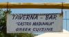 GR:Korfu>Marathias>Taverne