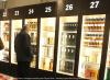 EDINBURGH > Old Town > Shopping entlang der Royal Mile - Scottish Whisky Experience EDINBURGH > Old Town > Shopping entlang der Royal Mile - Scottish Whisky Experience