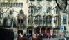 E:Barcelona>Casa Batilò E:Barcelona>Casa Batilò