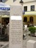 DIETFURT > Obelisk DIETFURT > Obelisk