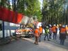 Rotorblatt Windanlage Enercon E 115 Rotorblatt Windanlage Enercon E 115