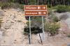 CUMBRE DORSAL > Abzweig zu den Miradors Chimague und Chipenque CUMBRE DORSAL > Abzweig zu den Miradors Chimague und Chipenque
