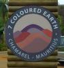 MS:Chamarel>seven coloured earth1 MS:Chamarel>seven coloured earth1