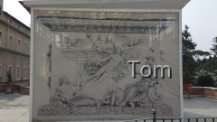 Museumshof
