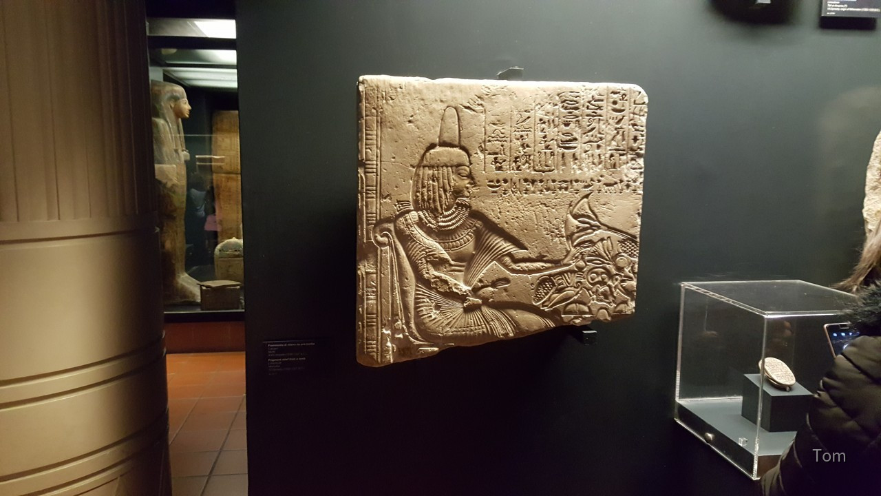 Ägyptisches Museum