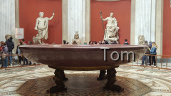 Pio Clementino Museum