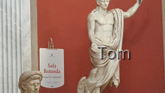 Pio Clementino Museum
