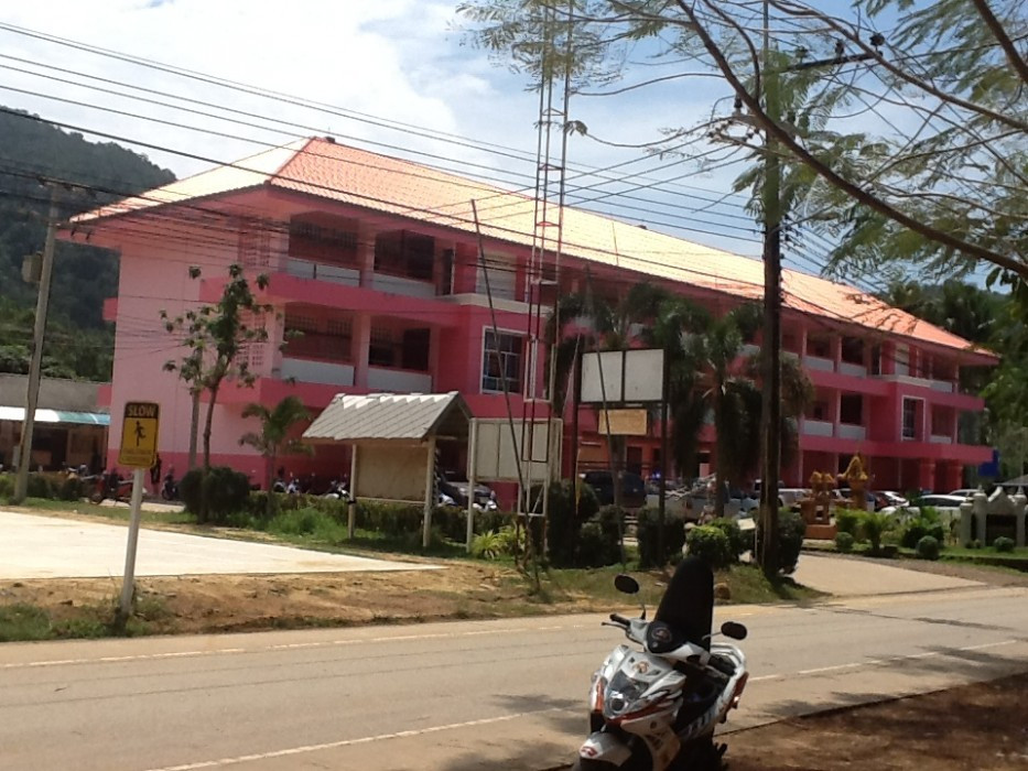 Schule Klong Son