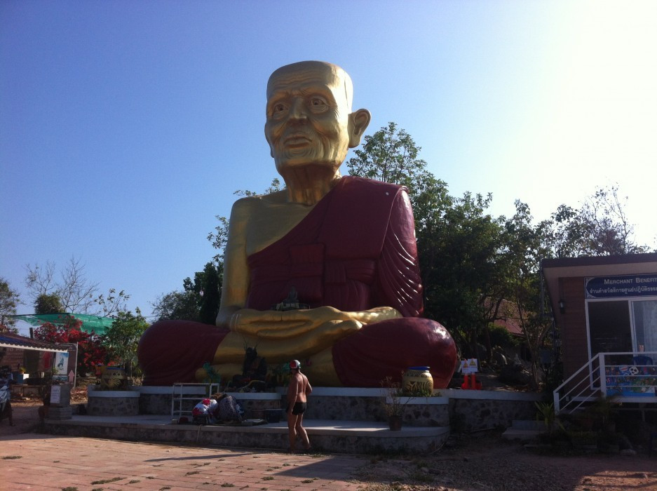 Koh Larn Buddha
