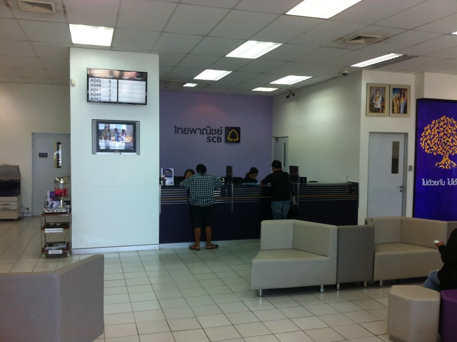 SCB 1