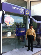 SCB 4