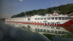 Wachau Schifffahrt