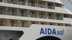 Aida Sol