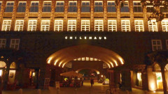 Kontorviertel Chilehaus